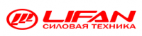 Объект - предлагает купить силовую технику и двигатели LIFAN в Воронеже